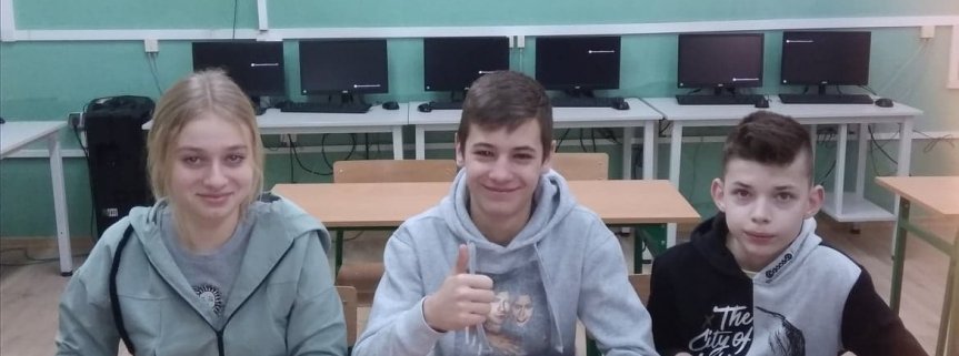 PIERWSZY DZIEŃ WIOSNY