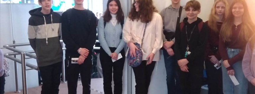 WYCIECZKA DO PŁOCKA